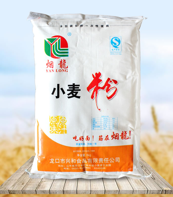 5KG烟龙小麦粉