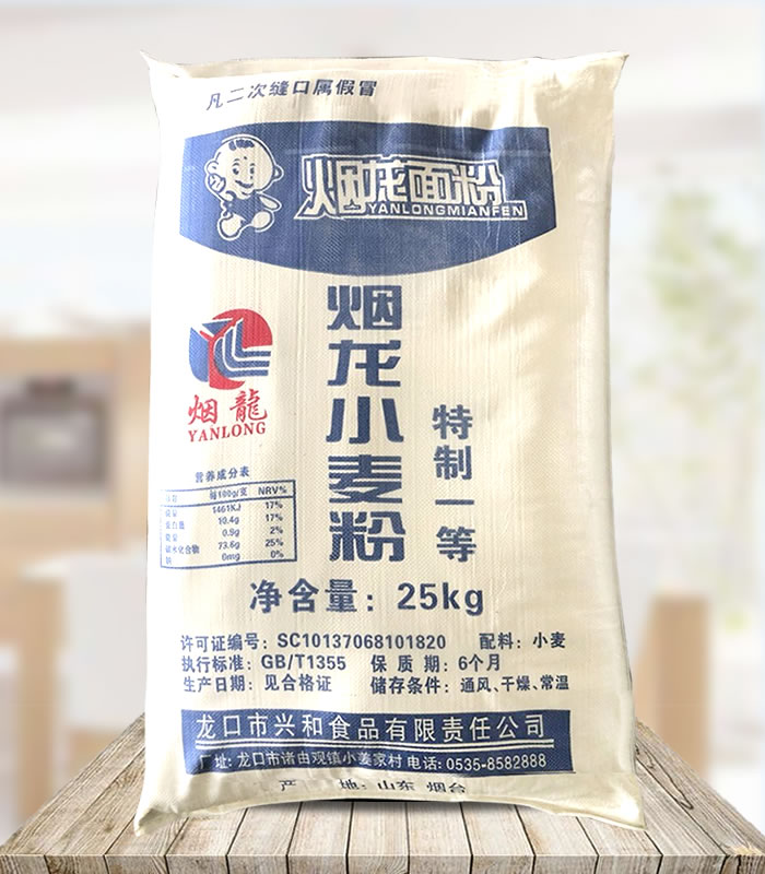 25KG烟龙小麦粉